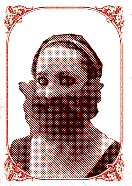 hurrengoa